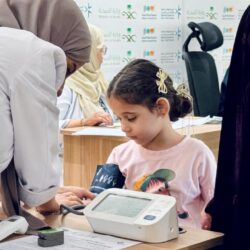 الهيئة الملكية بمكة تطلق حملة عهدا بعهد إحتفاء بيوم الوطن96