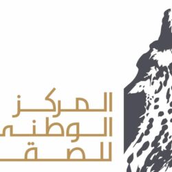 350 متطوعًا ومتطوعة يشاركون في تنظيم «خليجي 27»