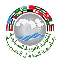 سعادة الدكتور – وليد محمد عزيزالرحمن يرفع آسمى أيات التهاني والتبريكات للقيادة الرشيدة -حفظها الله – بمناسبة اليوم الوطني