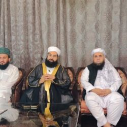الدكتور – كريم الشبل مذيعاً لحفل إمارة مكة بمناسبة اليوم الوطني السعودي الـ96