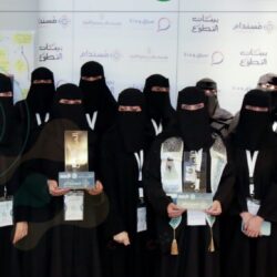 مركز اليونسكو الإقليمي للجودة والتميز في التعليم يختتم البرنامج الدولي “الممارسات الفضلى في التعامل مع الدراسات الدولية واسعة النطاق”