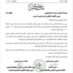 شيخ الأزهر يعرب عن تقديره لتصريحات الرئيس السيسي ورئيس وزراء ماليزيا ويؤكد مواصلة رسالة الأزهر في نشر علوم الدين وخدمة الإسلام