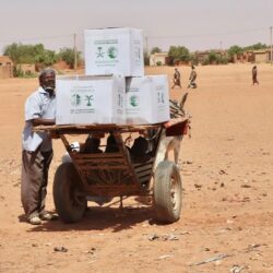 انعقاد الاجتماع التحضيري التنسيقي الثاني لمسابقة الأمير نايف بن عبدالعزيز لحفظ القرآن الكريم