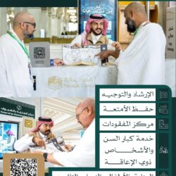 ملكية مكة تستضيف أكاديميي جامعة أم القرى وطلبتها في زيارتين إثرائيتين بمكة المكرمة