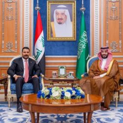 رابطة العالم الإسلامي تُدين إقدامَ الحكومة الكولومبية على افتتاح “سفارةٍ” في القُدْس المُحتلّة