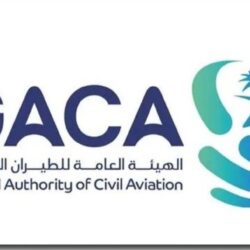 نافى بيلاى – تفوز بجائزة نوبل للسلام