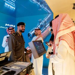وزارة الداخلية تطلق ختمًا خاصًا بمعرض الصقور والصيد السعودي الدولي 2026