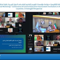 أمير المدينة المنورة يستقبل مدير فرع هيئة الأمر بالمعروف