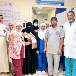 مدينة الملك عبدالله الطبية تطلق نظامًا رقميًا لإدارة مهام الجودة وتؤهل 184 ميسّرًا للجودة من مختلف أقسامها