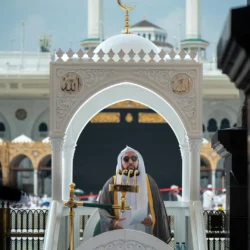 خطبة الجمعة من المسجد النبوي