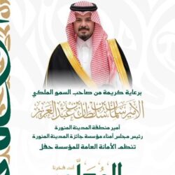 إلى قادة الحركة الكشفية العربية