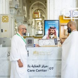 إنطلاق برنامج التطوير المهني للمعلمين بتعليم “مكة” .. والمعهد الوطني يقود التحول