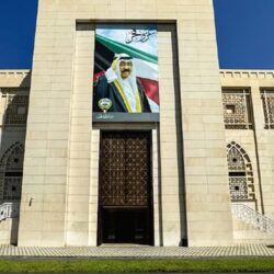 مجلس الدفاع الوطنى المصري يقرر تقديم كافة أنواع الدعم للسعودية