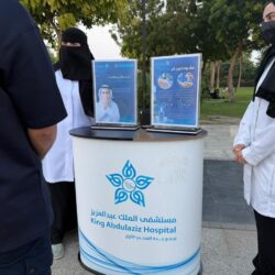 أمانة جدة تعزز سلامة الغذاء بضبط موقعين وإتلاف 2.5 طن من المواد