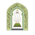 تعد المسابقة 41 عالمياً ضمن جهود المملكة في خدمة كتاب الله وتحفيز حفظته