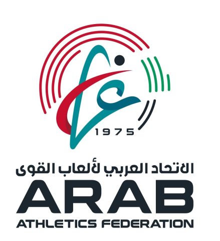 تونس تستضيف البطولة العربية 21 لألعاب القوى للشباب والشابات