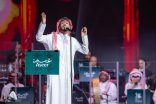 عايض وأميمة طالب يجمعان جمهور عسير في ليلة من ليالي “السما أرضك”