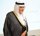 نظمها مركز الملك فيصل للبحوث والدراسات الإسلامية بحضور الأمير تركي الفيصل ” أمير الماء” محاضرة توثق بدايات مشروع تحلية المياه في السعودية وكيف تحولت للصدارة عالمياً