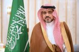 ” عكيش ” يوم التأسيس يجسد ذكرى اللبنة الأولى لصرحٍ شامخ، أصبح اليوم وطنًا راسخًا بالعز والمجد سفير خادم الحرمين الشريفين يرفع التهنئة للقيادة الرشيدة بمناسبة ذكرى تأسيس المملكة