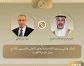 وزير الخارجية المصري يجري اتصالًا هاتفيًا مع نظيره الكويتي لمتابعة تطورات الأوضاع الإقليمية