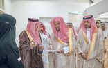 النائب العام يلتقي منسوبي النيابة العامة بمحافظة الأحساء