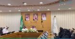 تعليم الطائف يكرم اللجان المشاركة في ملتقى التهيئة لسوق العمل