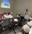 تكريم كوكبة من طلاب  العاصمة البريطانية لندن