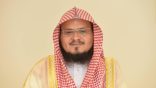 الأمين العام لشؤون الحج والعمرة والزيارة بالرئاسة العامة لهيئة الأمر بالمعروف: الرئاسة العامة تشارك بعدد من الخدمات النوعية في الحج