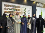 أعضاء جمعية أبناء الخليج للأعمال الإنسانية قام بزيارة وديه لجمعيات الخيرية في المملكة العربية السعودية
