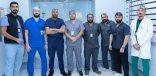 إنقاذ حياة حاجة أربعينية من فتق سري منخنق بمستشفى الملك فيصل بمكة