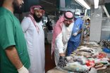 بيئة مكة تكثف الرقابة على أسواق الخضار والفواكه والأسماك