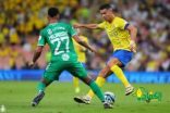 النصر يتغلب على الأهلي في قمة الجولة الـ24 من الدوري السعودي للمحترفين