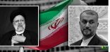 نائب الرئيس الإيراني: وفاة الرئيس إبراهيم رئيسي والوفد المرافق له في حادث تحطم الطائرة المروحية