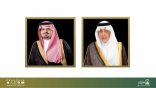 الأمير خالد الفيصل يرعى الحفل السنوي لحلقات تحفيظ القرآن بالحرام