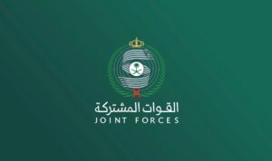 تحالف دعم الشرعية يصدر بيانا عاجلا اليوم الاثنين
