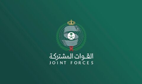 تحالف دعم الشرعية يصدر بيانا عاجلا اليوم الاثنين