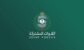 تحالف دعم الشرعية يصدر بيانا عاجلا اليوم الاثنين