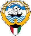 جهات فنية كويتية تصدر بيان تؤكد دور دولة الكويت بالمنظمات واللجان المسرحية على المستوى ‎الدولي والعربي والخليجي