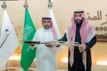 تتويج أبطال “سيف الملك” و”شلفا الملك” والفائزين في كؤوس مهرجان الملك عبدالعزيز للصقور 2025