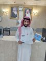 عزام اللحياني بعد اجتيازه دورة الإسعافات الأولية مستعدون بكل فخر واعتزاز لخدمة ضيوف الرحمن