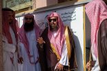 معالي رئيس الشؤون الدينية يدشّن مركز الخدمات الدينية المتنقل بالمسجد النبوي