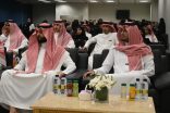 في لقاء احتضنه قسم الإعلام بجامعة الملك سعود فعالية طل البدر تستعرض الظهور الإعلامي للأمير بدر بن عبدالمحسن