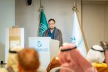 تضمنت ورشة لحفلة الشاي الياباني مركز الملك فيصل يُنظِّم فعالية “التجديد الثقافي في اليابان”