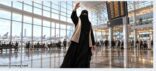 البطلة السعودية عبير العجمى تهزم الخوف