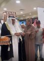وذلك بحضور عددا” من المسؤولين ونخبة من رجال وسيدات الأعمال والفنانين التشكيليين والإعلاميين : د. علي ناقور يفتتح معرض الفن التشكيلي الدولي “أطياف ومقام” بجدة