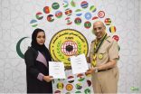 الاتحاد العالمي للكشاف المسلم توقع اتفاقية تعاون استراتيجية مع “وصل