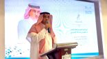 “تعليم الطائف” يحتفل باليوم العالمي لمحو الأمية بالعديد من الأنشطة والفعاليّات تحت شعار “تعزيز محو الأمية في العصر الرقمي”