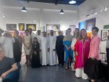 افتتاح معرض ” ايقاعات بصرية ” بالرفاعة بمشاركة اعمال فنية من 13 دولة
