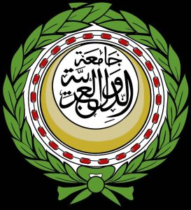 جامعة الدول العربية تحذر من تداعيات موجة التصعيد الإيراني الحالي على الدول العربية