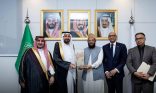 معالي الدكتور الربيعة يلتقي بمعالي وزير الحج الباكستاني والوفد المرافق له